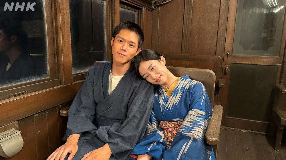 【画像・写真】連続テレビ小説「あんぱん」原豪（細田佳央太）と朝田蘭子（河合優実）…番組公式X（@asadora_nhk）から