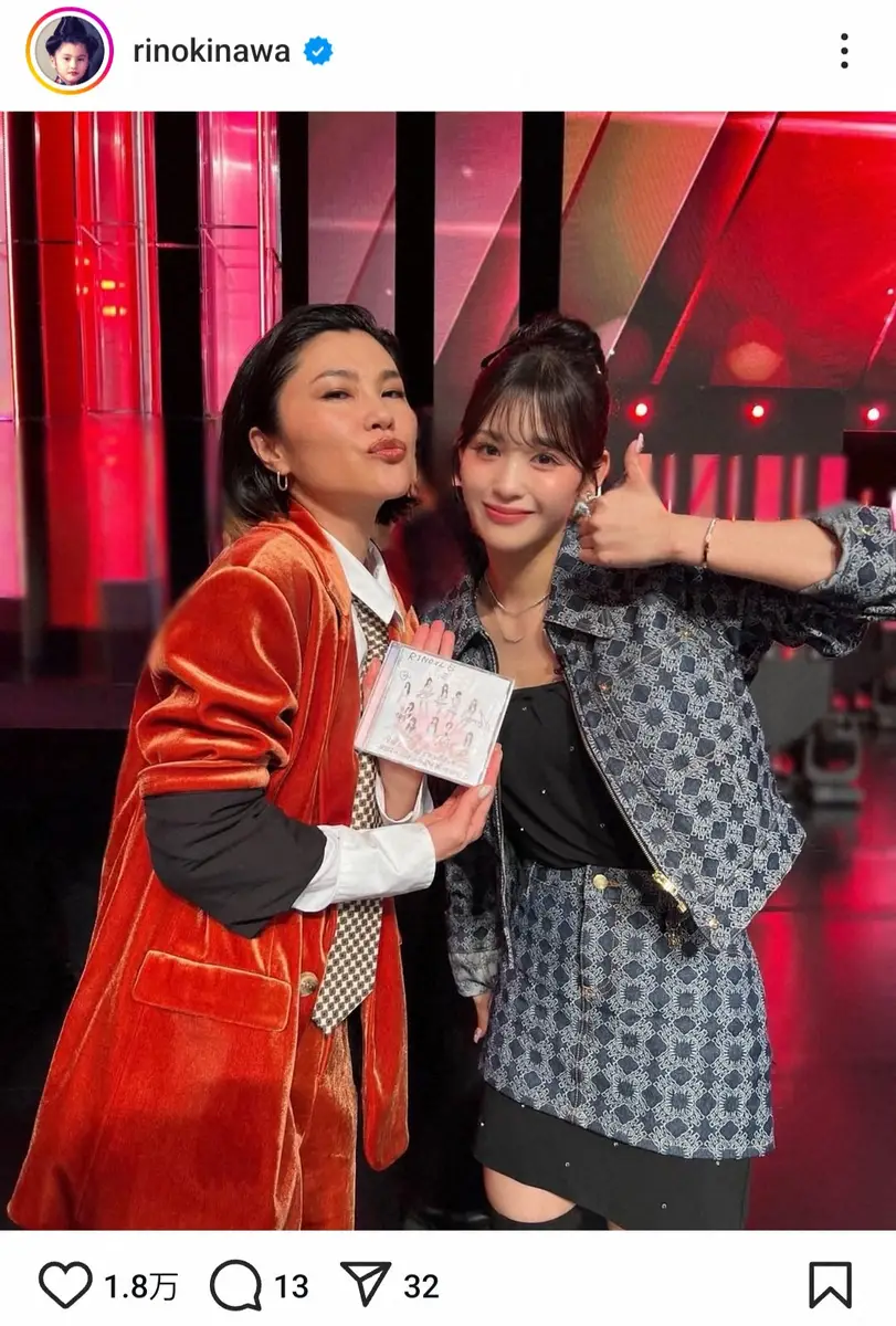 【画像・写真】仲宗根梨乃　「お元気そうで本当に良かった！」　手術公表後初のテレビ出演で“激エモ2ショット”披露！