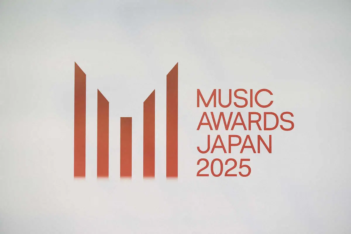 【画像・写真】細野晴臣　天国の高橋幸宏さん、坂本龍一さんへ「彼らの才能あってこそ」　MAJでスピーチ