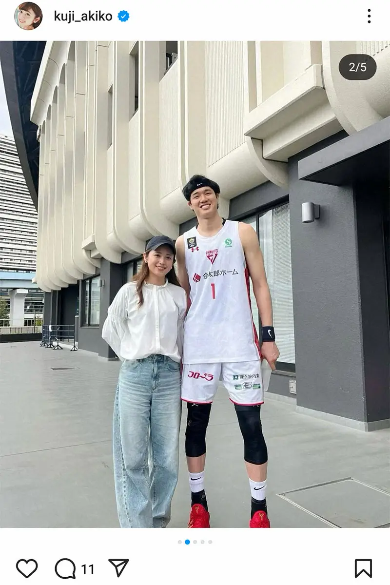 【画像・写真】久慈暁子のインスタグラム（＠kuji_akiko）から 