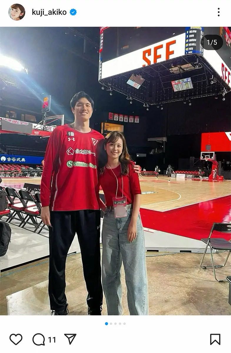 【画像・写真】久慈暁子のインスタグラム（＠kuji_akiko）から 