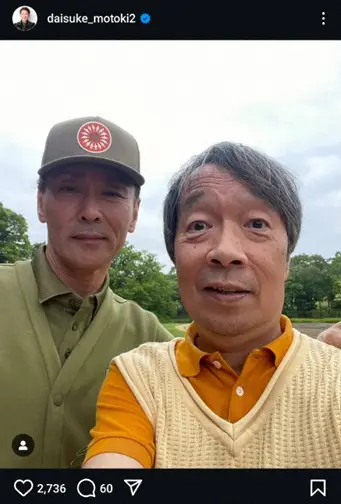 【画像・写真】“激やせ”元プロ野球選手　ステージ4のがん公表タレントと2ショット公開に「お顔が広い」「痩せすぎ～」