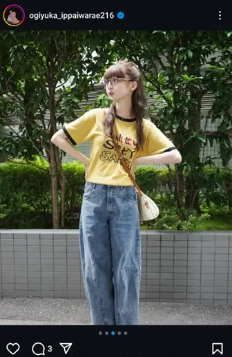 【画像・写真】第1子妊娠中の元アイドル26歳　Tシャツ＆デニム姿披露に「妊娠してるとは思えないスタイル」「可愛い」