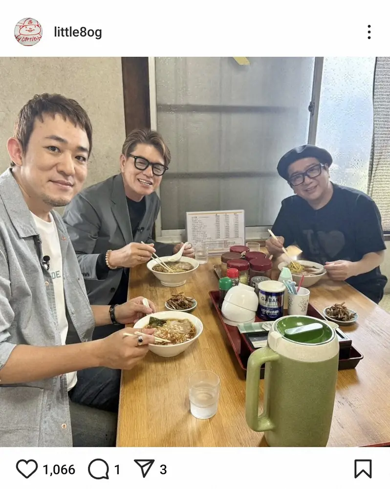 【画像・写真】人気ヒップホップグループメンバー　大物タレント＆人気ミュージシャンと八王子「サイコウ」ラーメン3S