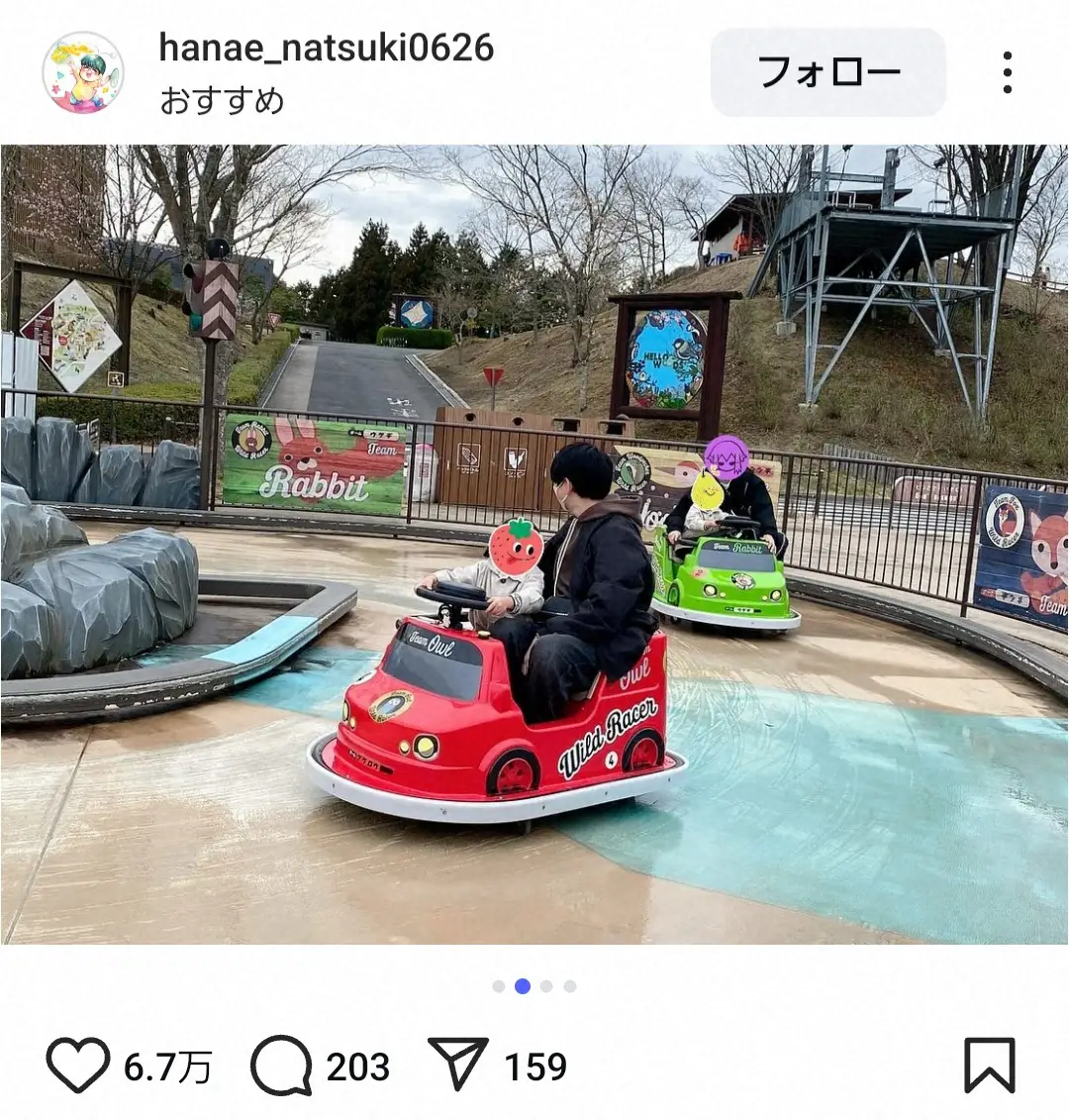 【画像・写真】花江夏樹　約半年ぶりにインスタ更新！　双子の娘近影に「双子ちゃん大きくなってる！」「かわいい」の声