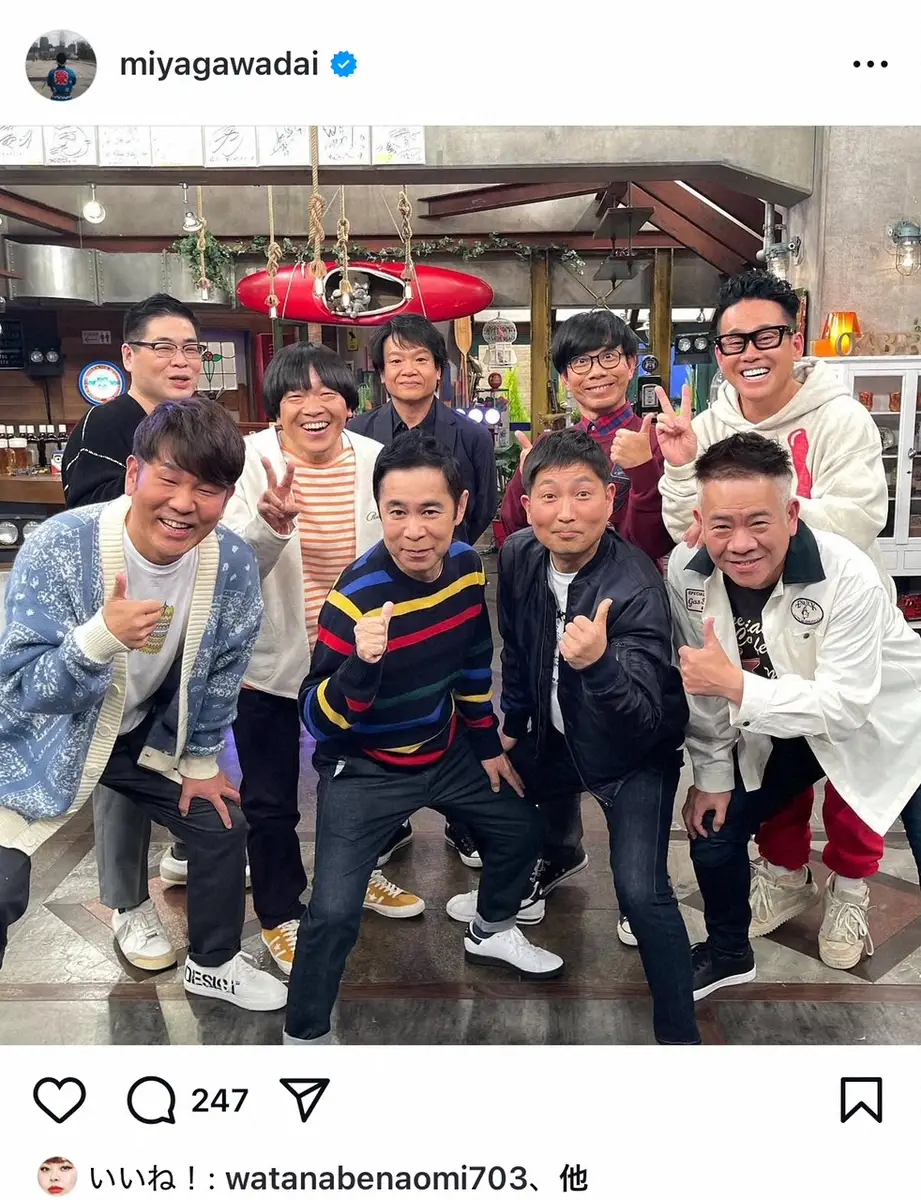 【画像・写真】ナイナイ岡村、蛍原還暦に「天然素材」復活もくろむ　障壁は雨上がり解散より、意外な2人の不仲！