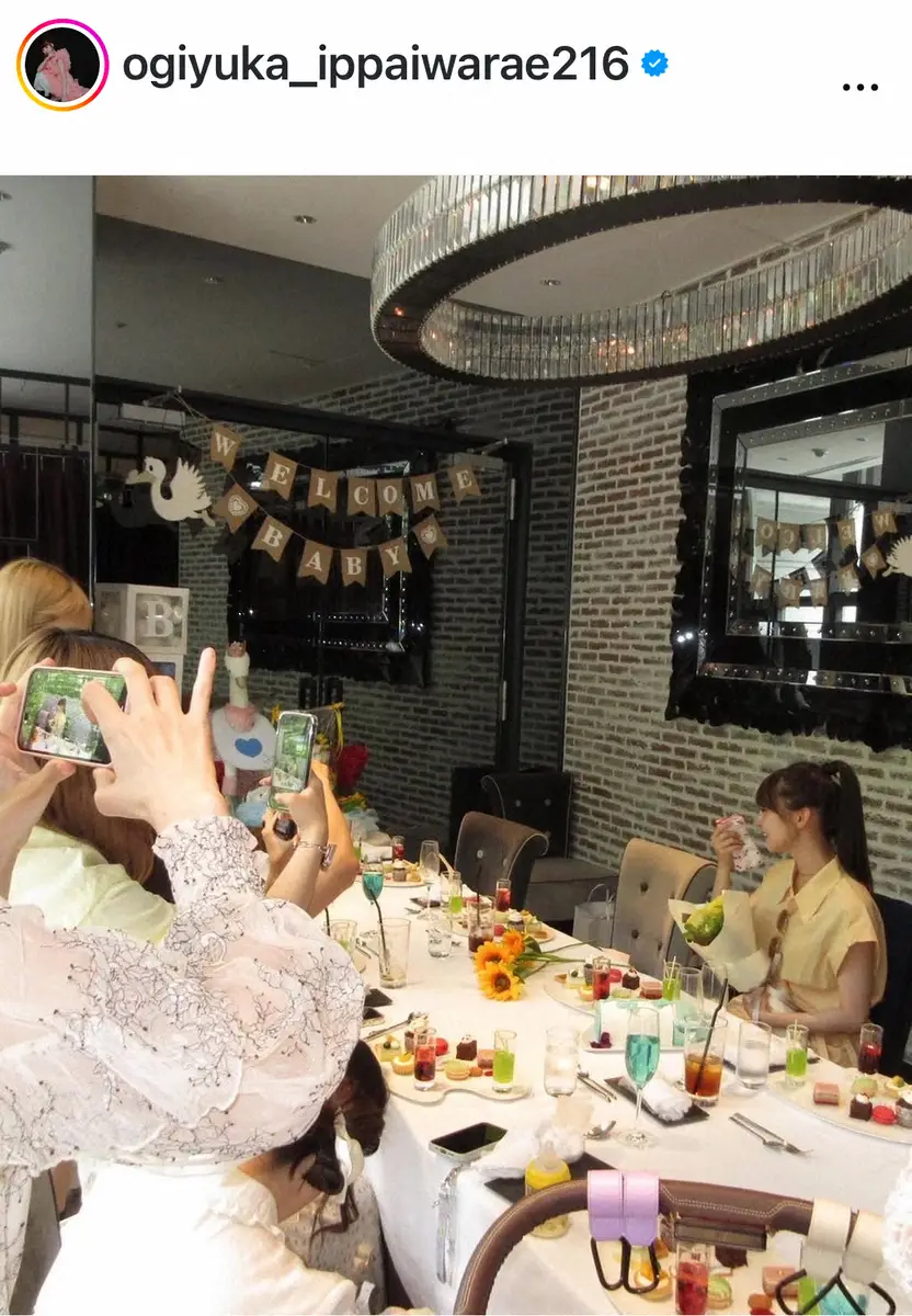 【画像・写真】第1子妊娠中の元アイドル26歳　“同期”からのベビーシャワー「笑って泣いてのひととき」報告に反響