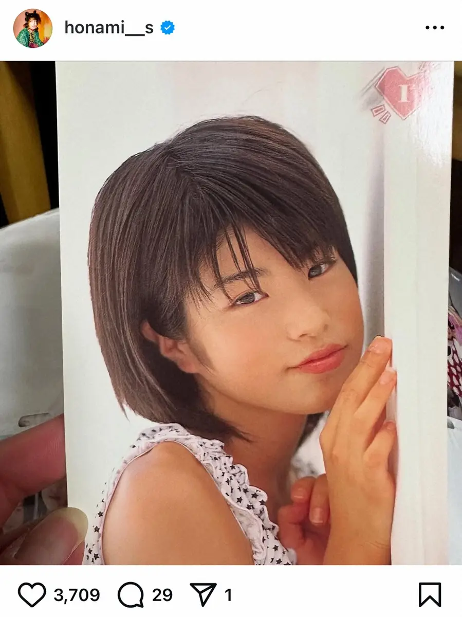 【画像・写真】「ゲスの極み」女優ドラマー　10歳時の写真公開に「もう美人」「可愛いすぎる」「しっかり面影」の声