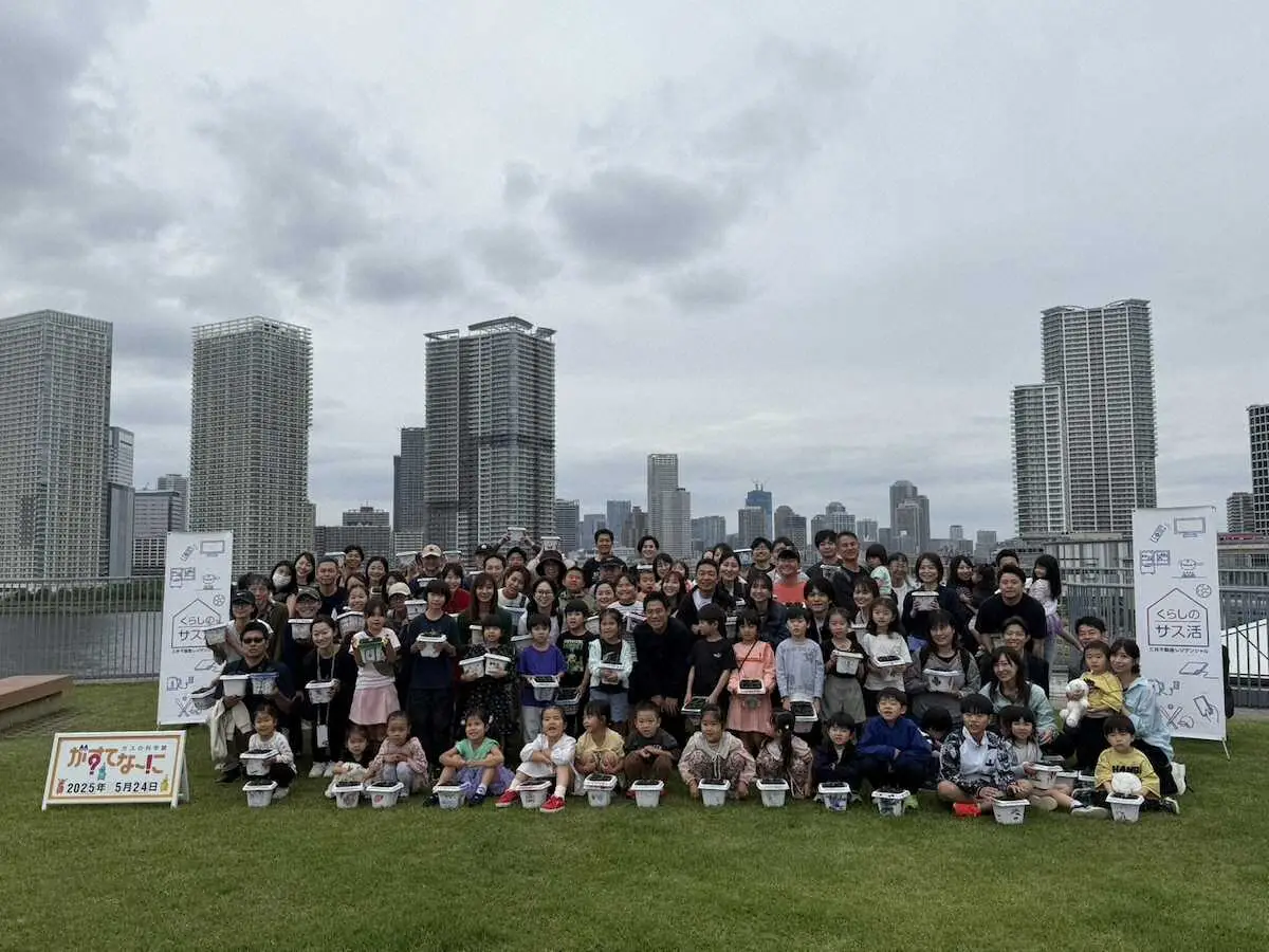 【画像・写真】伊藤淳史　3児のパパ、「運動会」ネタで盛り上がる　苗木プロジェクトのワークショップに出席