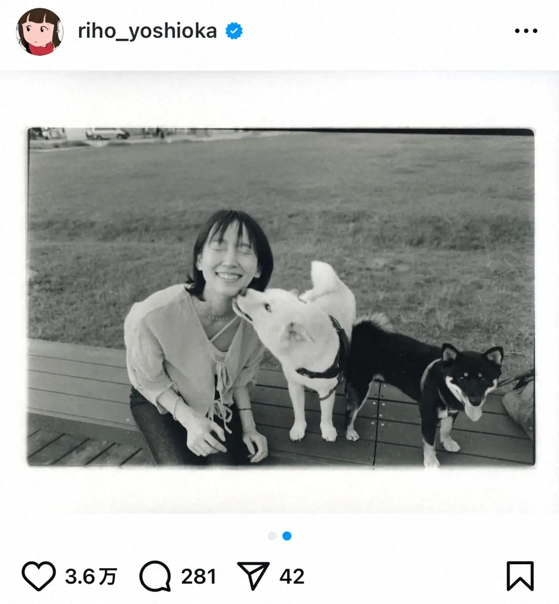 【画像・写真】ファン騒然「スクープ撮られちゃいましたね」　吉岡里帆「ほっぺにキス」ショット公開