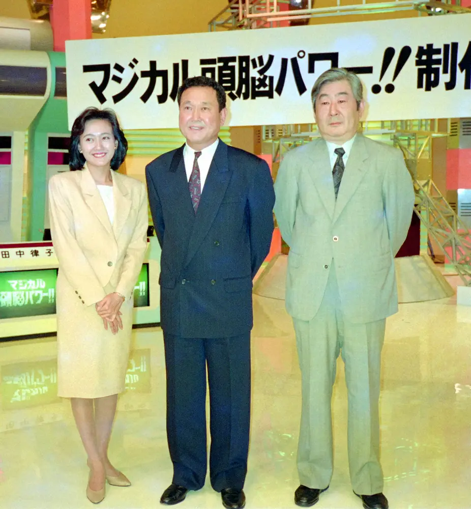 【画像・写真】「マジカル頭脳パワー」復活　放送開始直後から終了までトレンド1位、童心に帰る大人続出「泣いた」