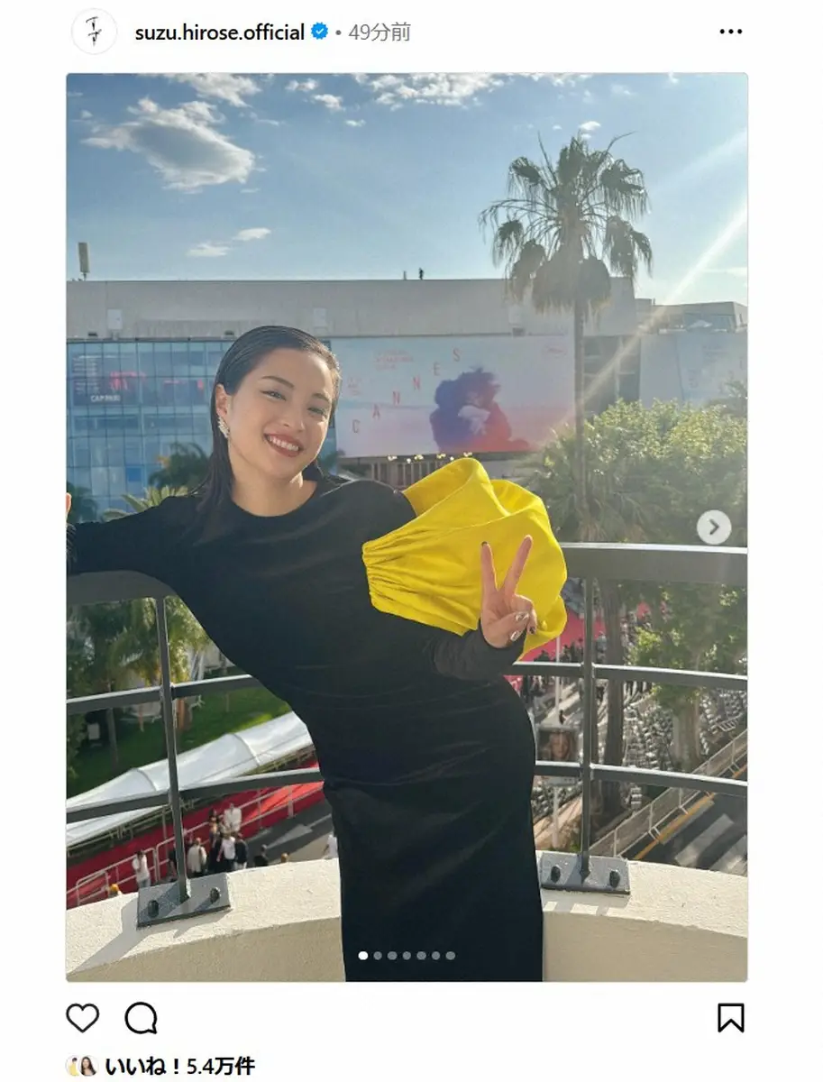 【画像・写真】広瀬すず　カンヌのにっこりオフショット披露　「お洋服どれも素敵」「堂々と登場…胸がいっぱい」の声