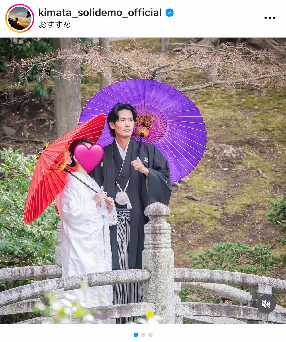 【画像・写真】SOLIDEMO元メンバーが結婚「まだまだ未熟者ですが今後とも温かく見守って」