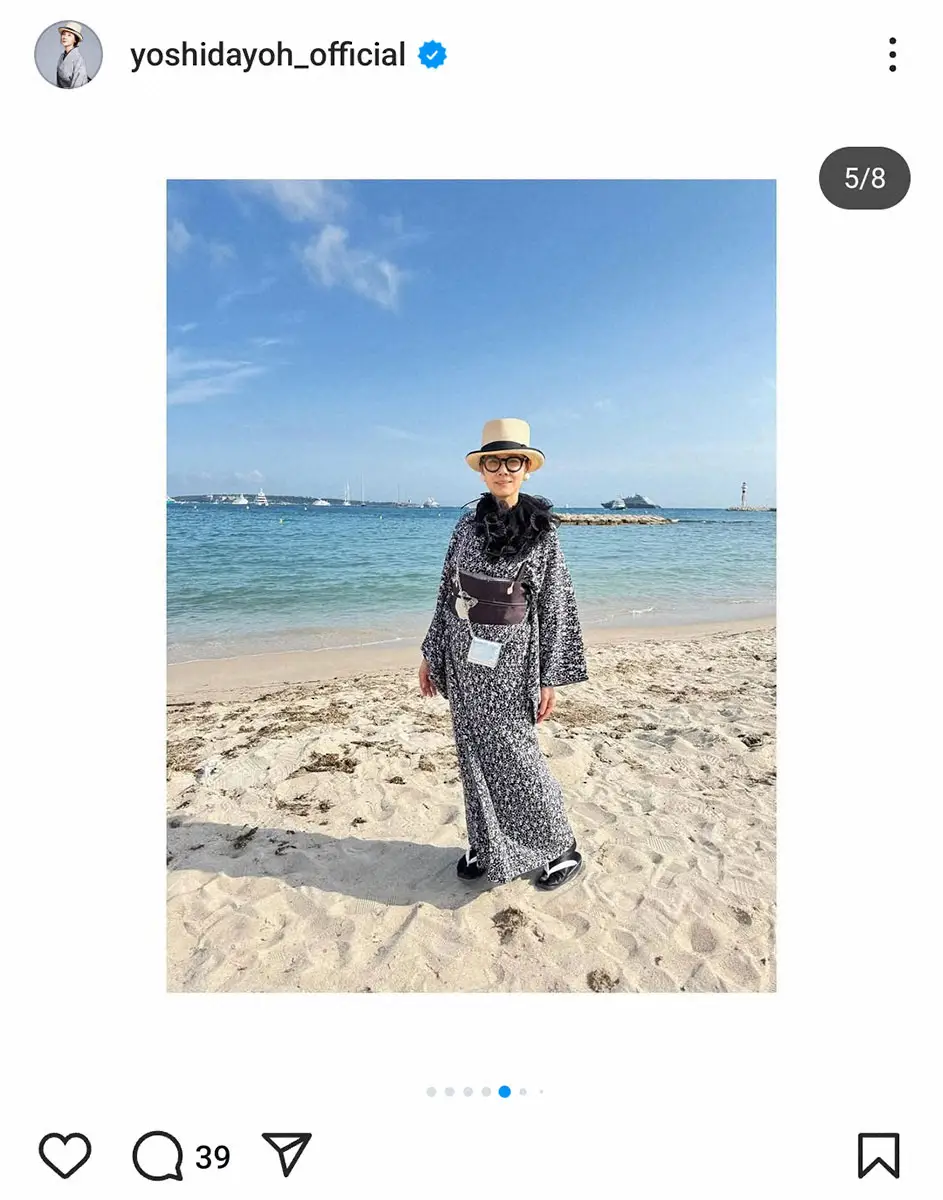 【画像・写真】吉田羊のインスタグラム（@yoshidayoh_official）から