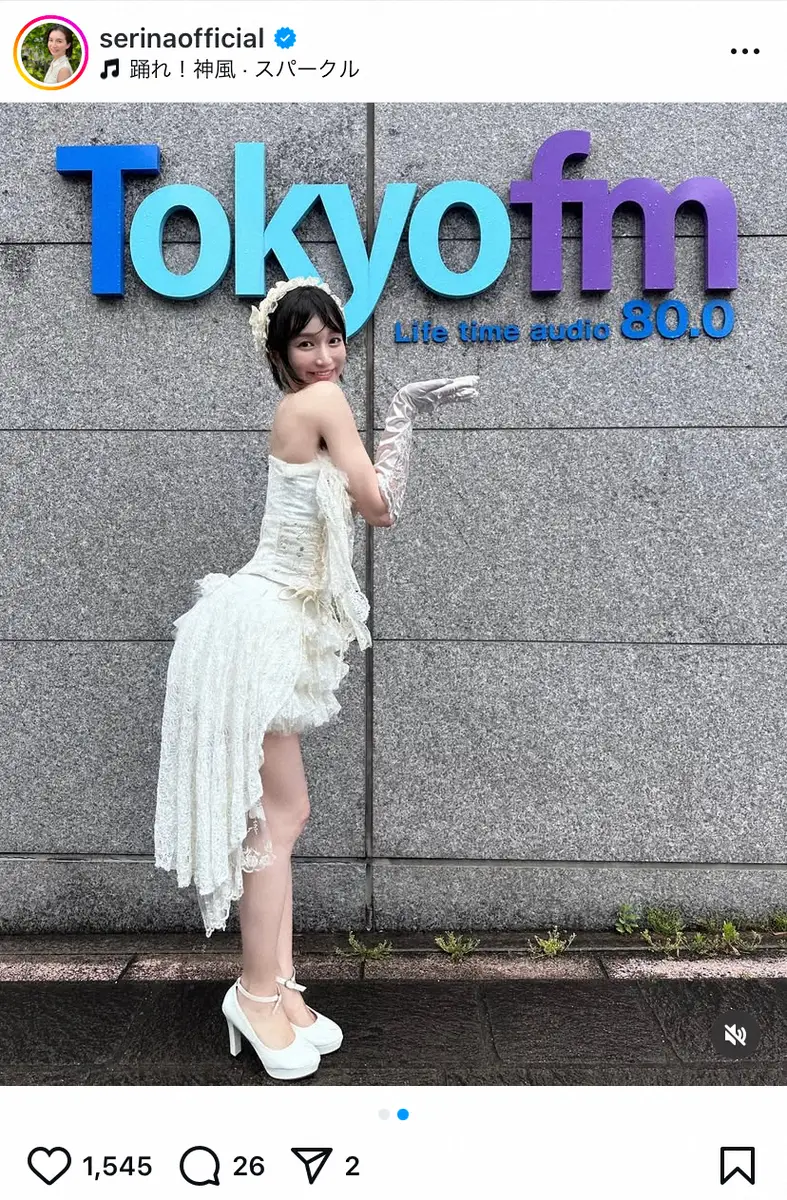 【画像・写真】40歳タレント　一夜限りのアイドル復活！　白ミニワンピ衣装姿に「お人形さんや！」「まじ可愛い」の声