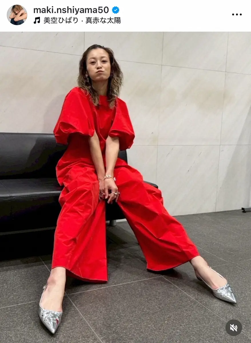 【画像・写真】西山茉希　ド派手カラーの衣装を華麗に着こなし！　圧巻スタイルに「本当に39歳？」「憧れ」の声続々