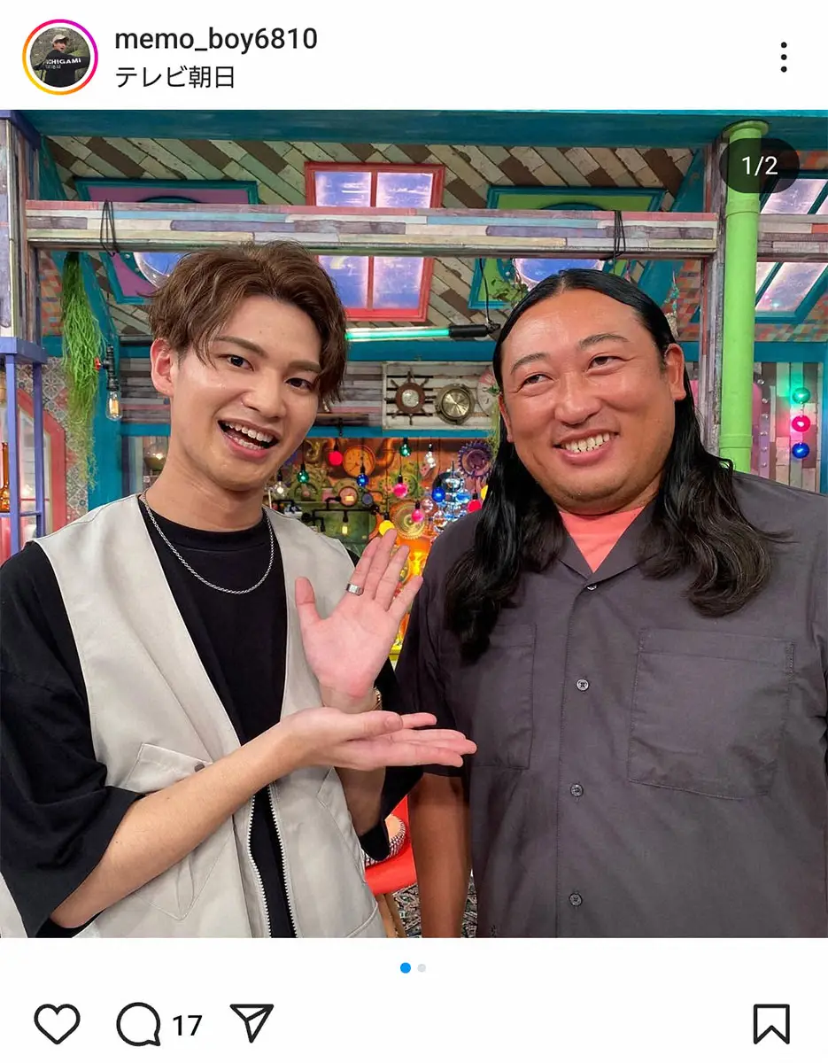 【画像・写真】ロバート秋山竜次 “追っかけ少年”のその後明かす　木村拓哉「凄くないっすか！」と驚く