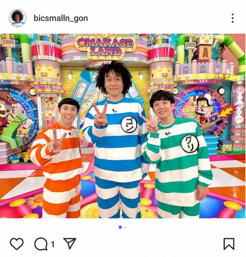 【画像・写真】浜田雅功ものまねトランスジェンダー芸人　交際した先輩芸人を実名告白「初デートで…ちょっと萎えて」