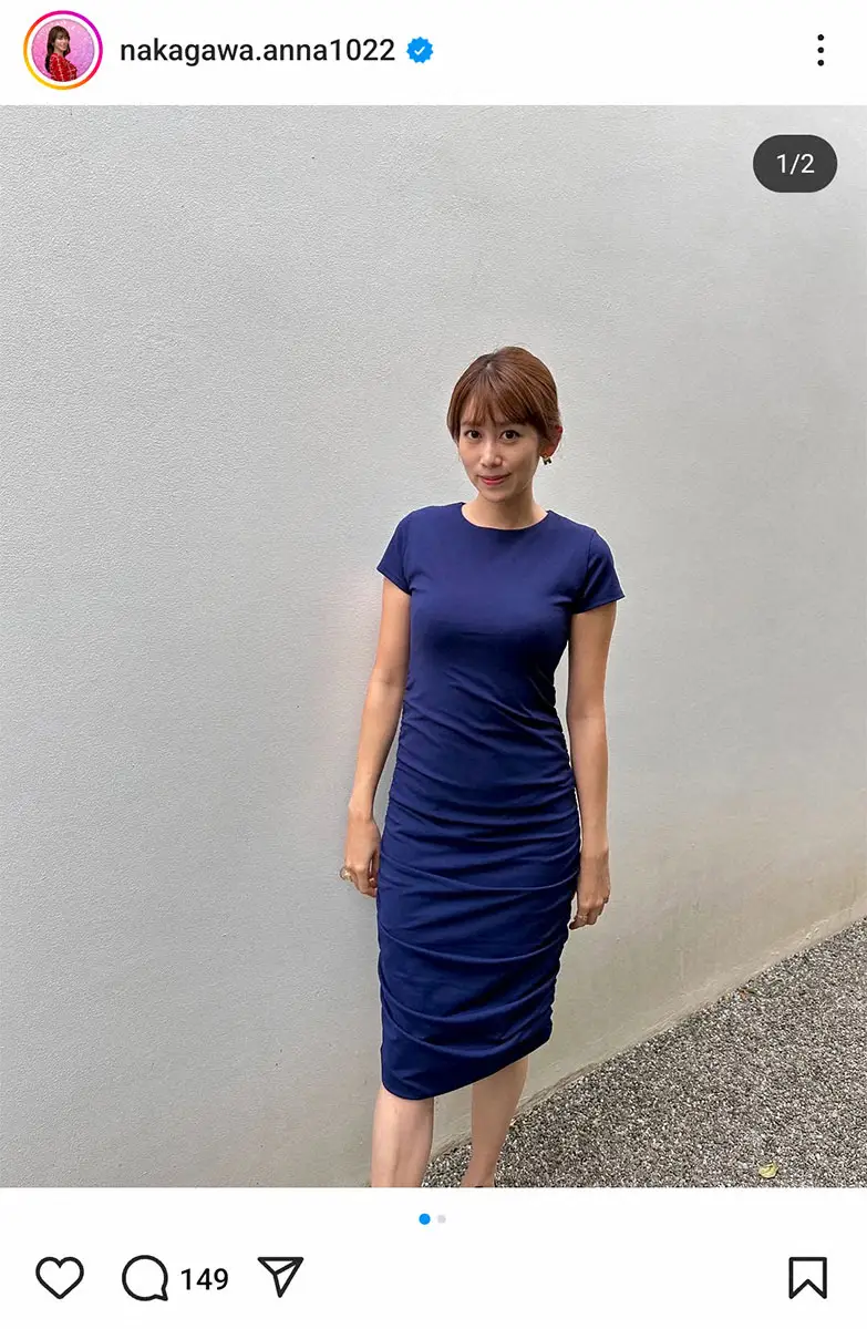 【画像・写真】中川安奈のインスタグラム（@nakagawa.anna1022）から