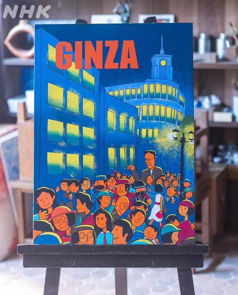 【画像・写真】連続テレビ小説「あんぱん」第41話。柳井寛も楽しみにしていた柳井嵩の卒業制作。“最高傑作”に描かれた銀座の街の人混みには…番組公式X（@asadora_nhk）から
