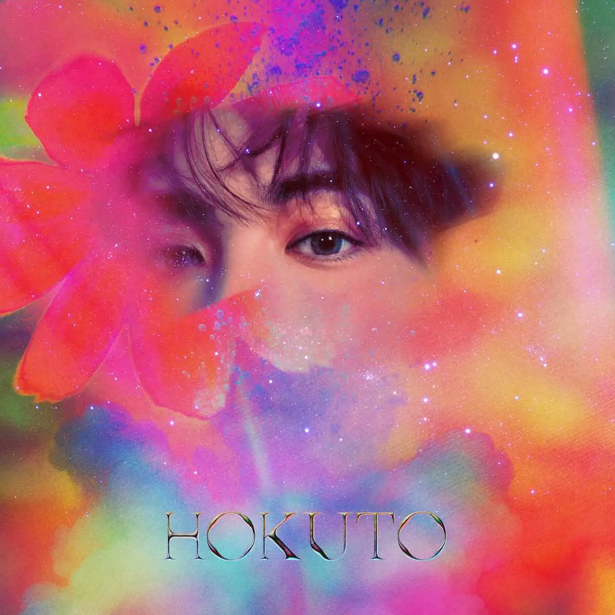 【画像・写真】THE　RAMPAGE吉野北人　「HOKUTO」でソロデビュー　26日に「オパッキャマラド！」で配信