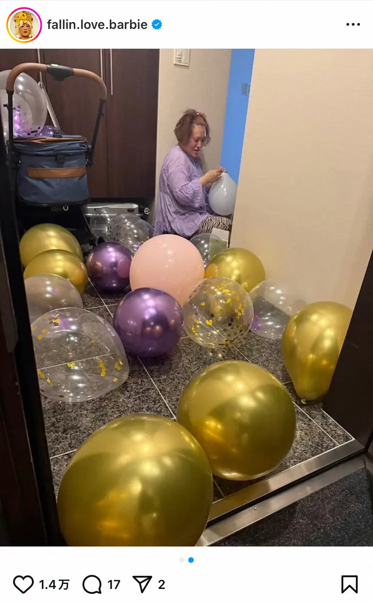 【画像・写真】バービー　妊娠中の宇野実彩子をベビーシャワーで祝福！ものまね芸人との3ショに「ハッピー」の声