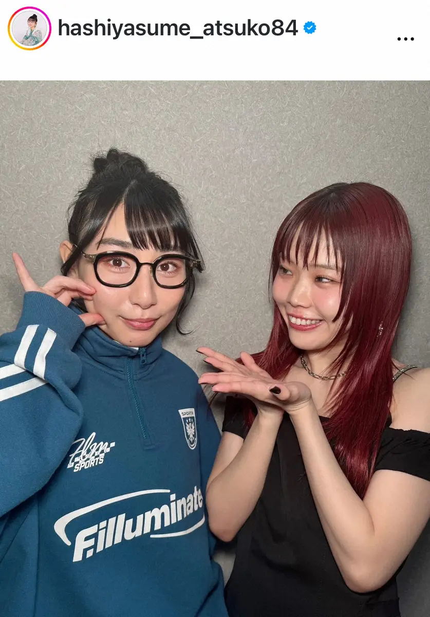 【画像・写真】元BiSH「なんか特別嬉しい」　元メンバー同士の遭遇報告に反響「尊い」「最高ですやん」