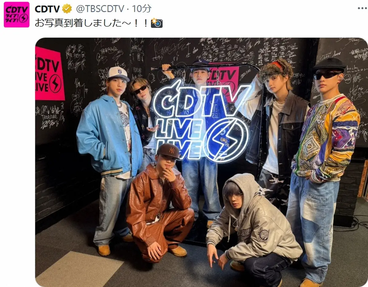 【画像・写真】「BE:FIRST」RYOKI　活動休止発表後、初のテレビ出演　7人での新曲披露にファン「涙出た」