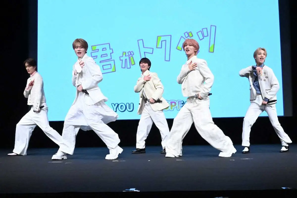 【画像・写真】なにわ男子・大橋和也　「天才ちゃうかな」と自画自賛　主演映画完成披露試写会出席