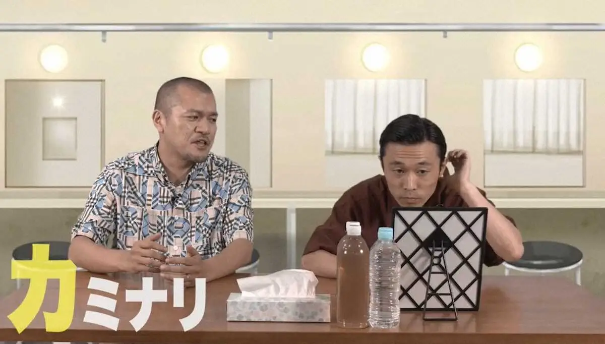 【画像・写真】芸人9組登場の“面白い教科書”　M―1元プロデューサーが発案「一校でも多く採用してほしい」