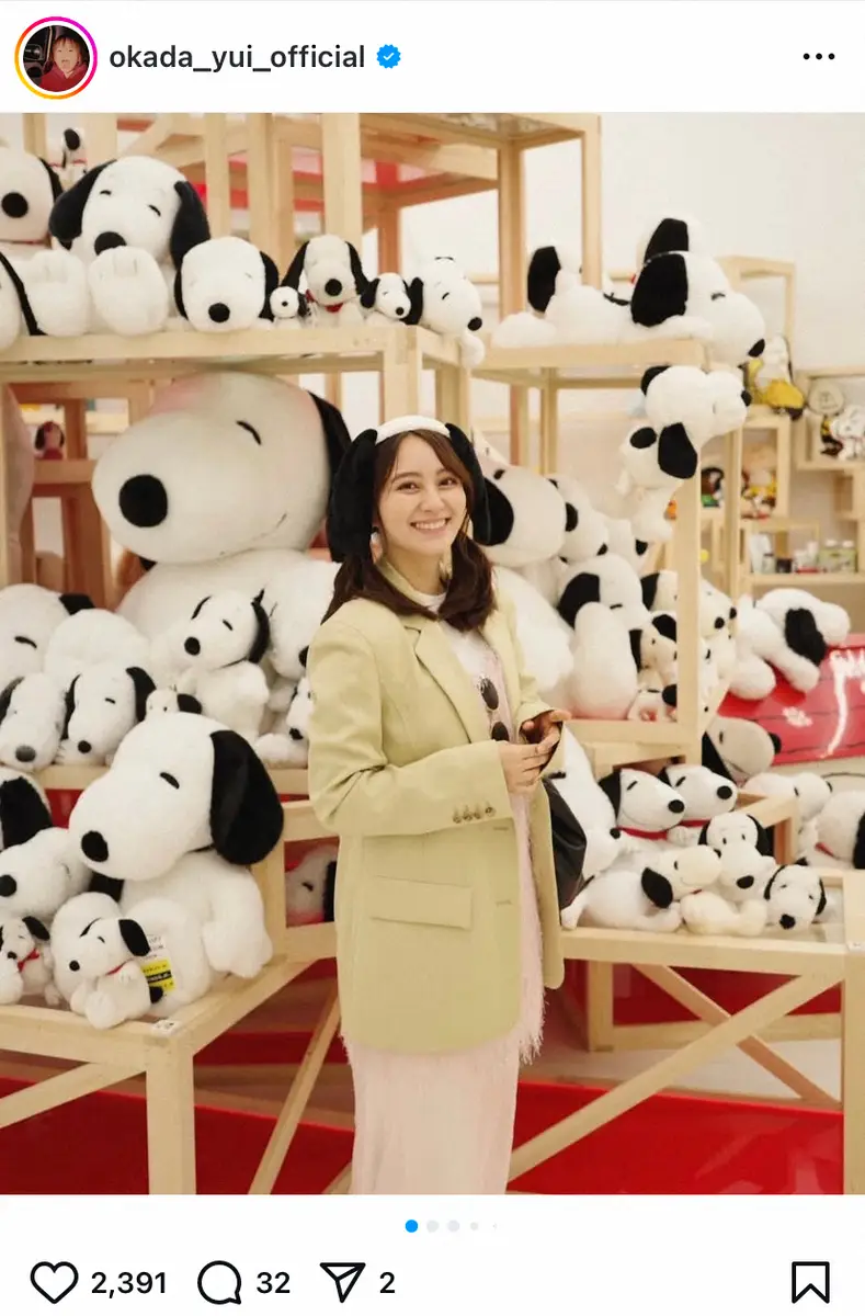 【画像・写真】岡田結実　「ヌピ様」との春のプラベショット披露　“たれ耳”姿にファン歓喜「可愛すぎる」「お似合い」