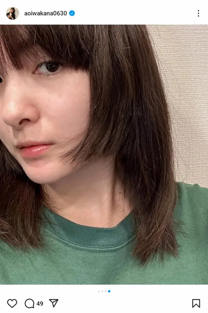 【画像・写真】10歳で芸能界入りした人気女優「同じ髪型知ってる人いる？」クールな近影に「似合ってて可愛い」の声