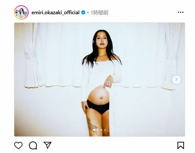 【画像・写真】丘咲エミリが妊娠を報告「ちなみに息子！そしてシングルマザー！」出産は夏頃を予定