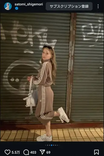 【画像・写真】重盛さと美　“可愛すぎる”ブラウンのジャージー・ショット公開に「きゅん」「さっちゃんの舌ペロ大好き」