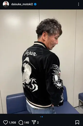【画像・写真】“激やせ”元プロ野球選手　私服の「白虎」刺しゅうのスカジャン姿披露に「カッコいい」「お似合い」