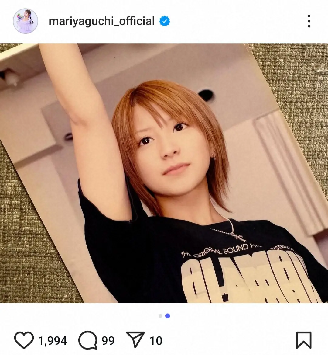 【画像・写真】元モー娘。矢口真里　同期メンバーとのお祝い3S披露！　懐かしの“細眉矢口”も登場で「若っ！」の声