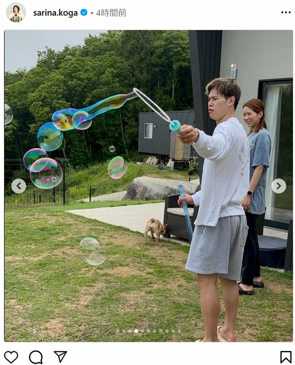 【画像・写真】古賀紗理那さん　夫・西田有志とのオフショット公開、シャボン玉で遊ぶ姿にフォロワーほっこり