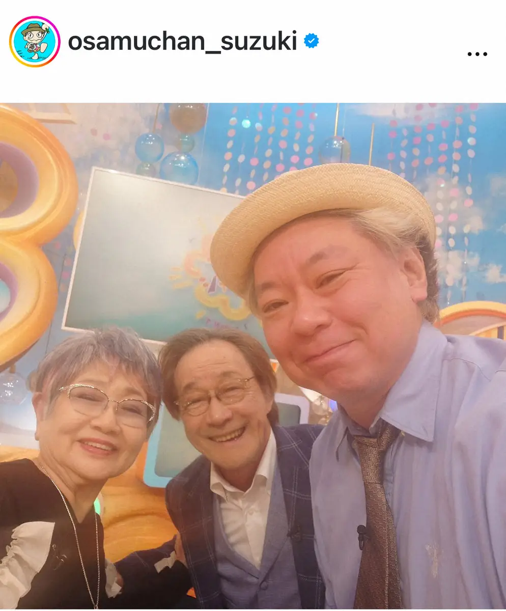 【画像・写真】鈴木おさむ氏　「凄い写真を撮影しました！」大物芸能人との貴重な3S披露「この写真。ありがたいな」