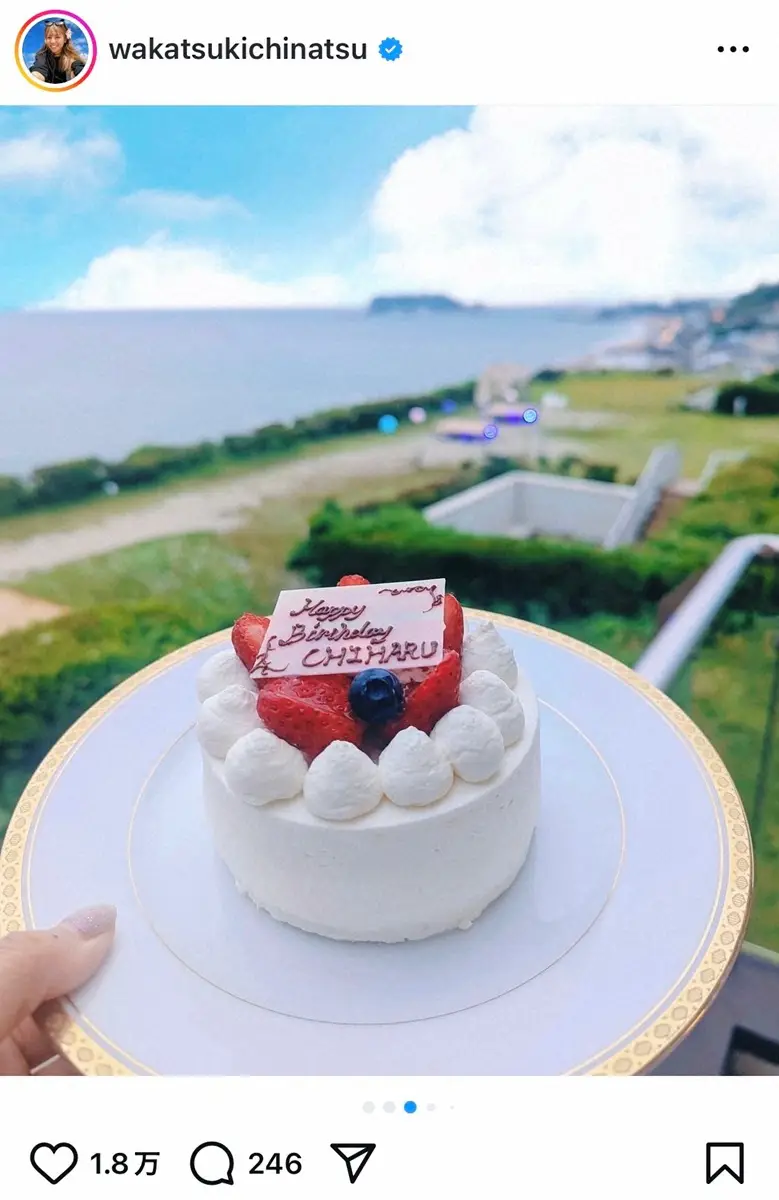 【画像・写真】若槻千夏　バースデーケーキに本名チラリ　41歳誕生日お気に入りドラマの聖地巡礼旅報告