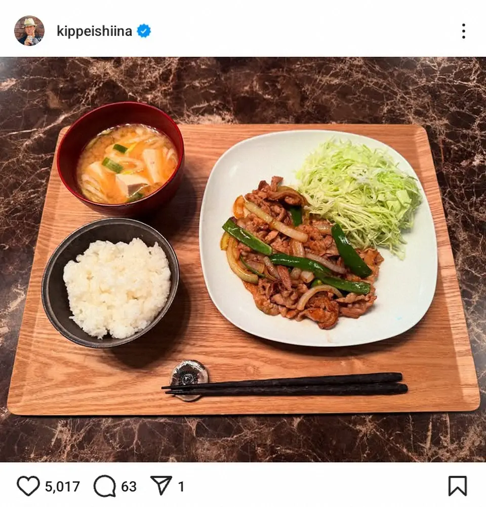 【画像・写真】椎名桔平お手製「男飯」にコワモテ俳優がまさかのダメ出し!?「美味そうやん！惚れる」「完璧」の声