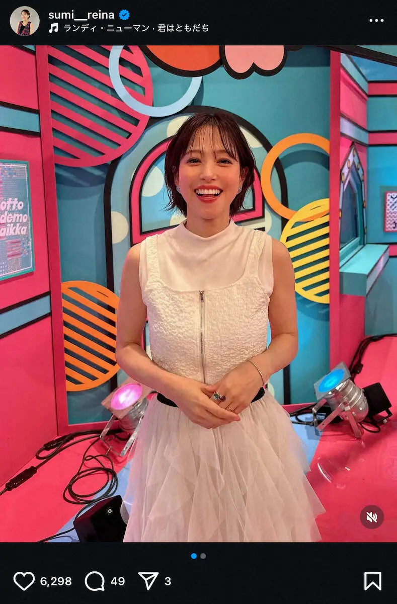 【画像・写真】鷲見玲奈「神のような存在…」　憧れの元なでしこレジェンド選手と2S！「2人とも素敵」の声