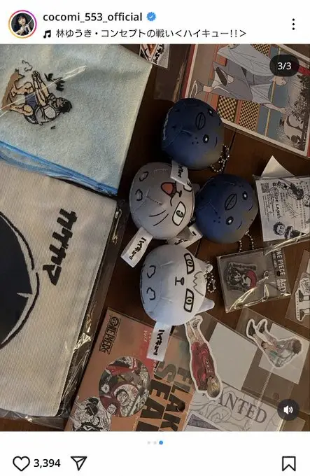 【画像・写真】Cocomi「舞台挨拶の日の休憩時間にアニメイトへ」　推し漫画のグッズをスキマ時間に爆買い！