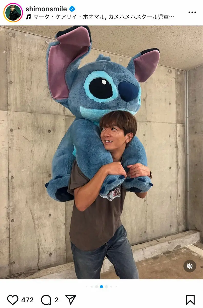 【画像・写真】みちょぱ　夫・大倉士門に起こされて買いに行ったもの「今日からオハナです」夫も「むっちゃ幸せや…」