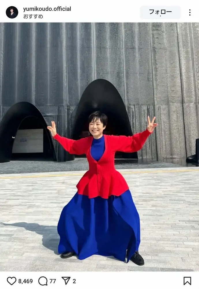 【画像・写真】「どないしたん？」NHK退局から7年…人気アナのお茶目な姿に「最高やん！」「遭遇したい」の声