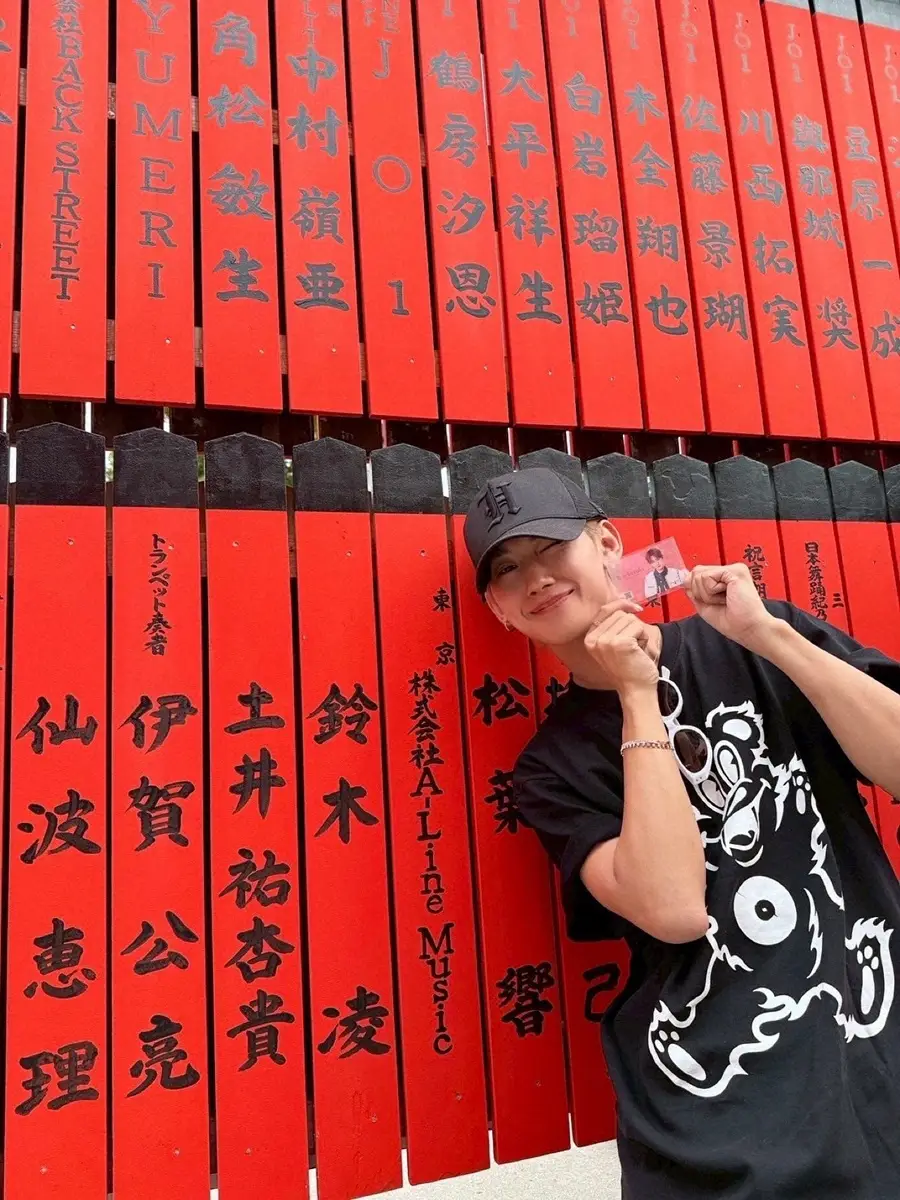 【画像・写真】タイプロ候補生　芸能神社参拝ショット　親友人気アイドルの玉垣チラ見せでファン歓喜