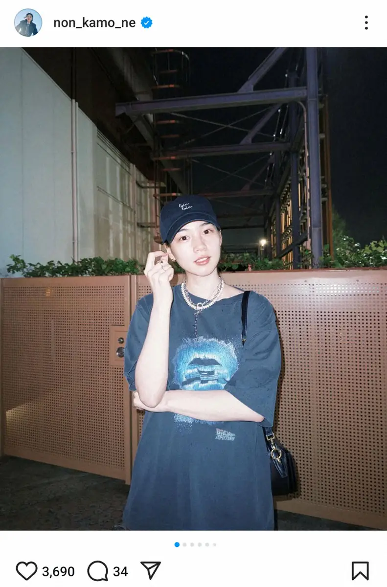 【画像・写真】のん「久々に一日中、遊んだ」休日の私服姿が可愛い！「色の組み合わせおしゃれ」「足元からすごい」の声