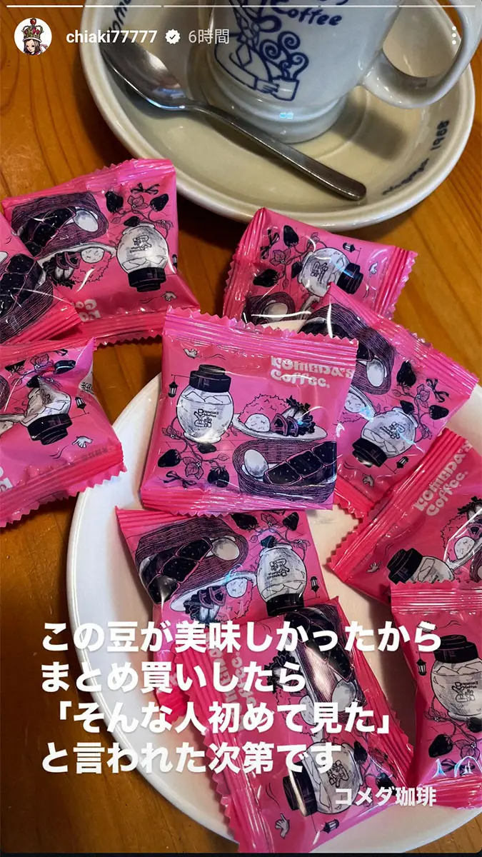 【画像・写真】千秋　夢かなった！名古屋発祥有名コーヒーチェーン店で念願の朝食　気に入りまとめ買いした物も明かす