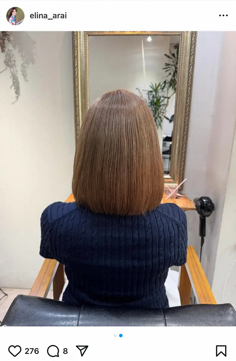 【画像・写真】新井恵理那　産後1カ月検診を終え美容室へ　新ヘア披露　横顔にフォロワーうっとり「2児のママとは…」