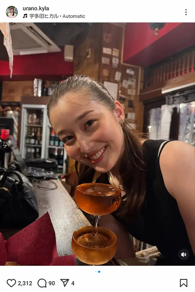 【画像・写真】「お誘いないですけど？」TBS浦野芽良アナ　“休日ショット”に「デートかな」「おでこがたまらん」