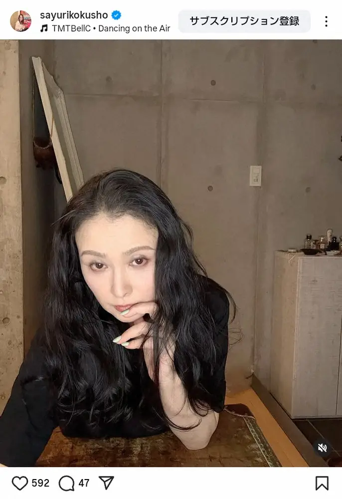 【画像・写真】「さすがの本業」国生さゆり　58歳・元アイドルの美ぼうにファン降参「瞳がプロ」「魔性の美人」